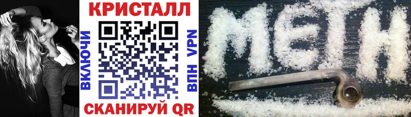 АМФ 97%  Приморско-Ахтарск 