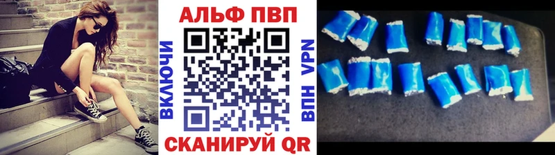 darknet как зайти  Приморско-Ахтарск  A PVP крисы CK  ОМГ ОМГ онион 