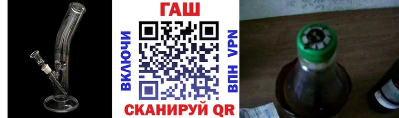 как найти закладки  Приморско-Ахтарск  мориарти официальный сайт  Гашиш гашик 