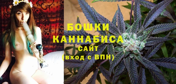 альфа пвп VHQ Нефтегорск