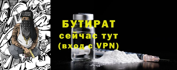 мдпв Нефтекумск