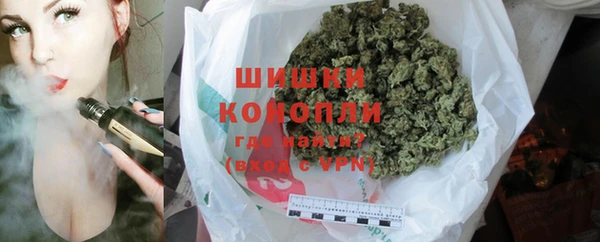 мдпв Нефтекумск