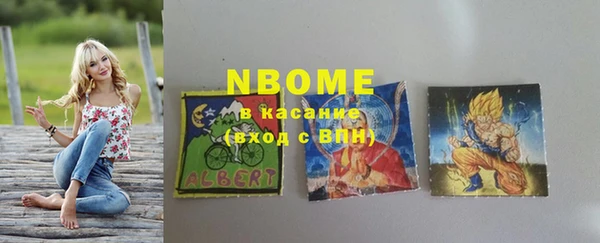 герыч Тольятти