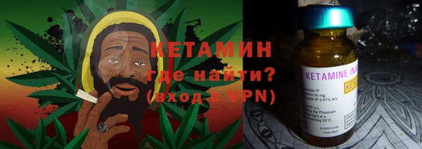 мдпв Нефтекумск