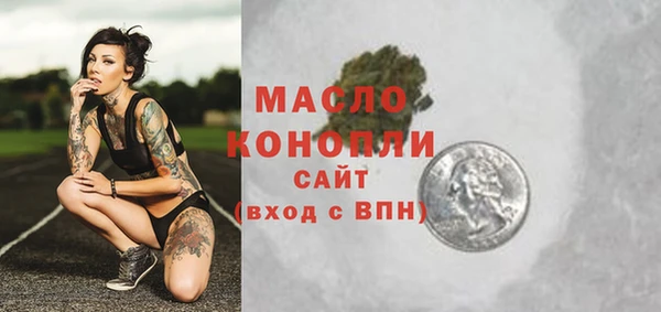 крисы Наволоки