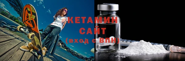 марки lsd Новодвинск