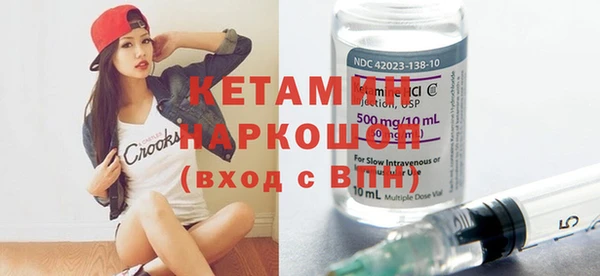 мдпв Нефтекумск
