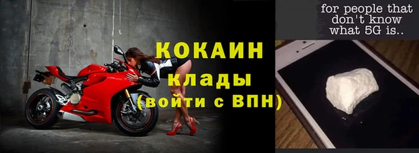 мдпв Нефтекумск