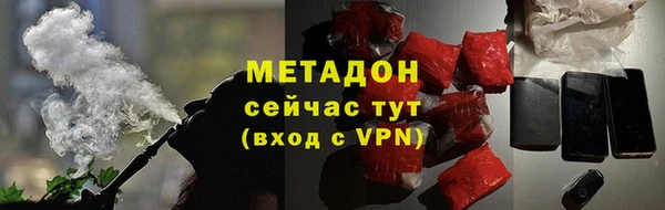 MESCALINE Навашино