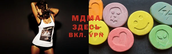 скорость Вязники