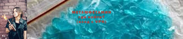 мдпв Нефтекумск