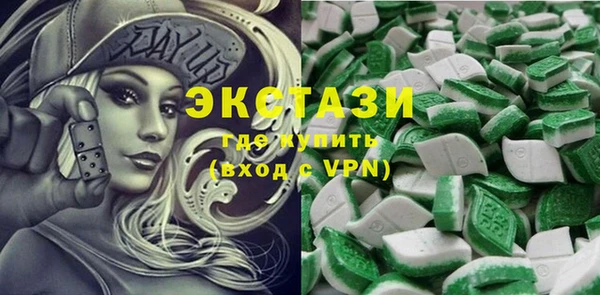 альфа пвп VHQ Нея
