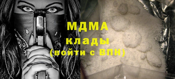 альфа пвп VHQ Нея