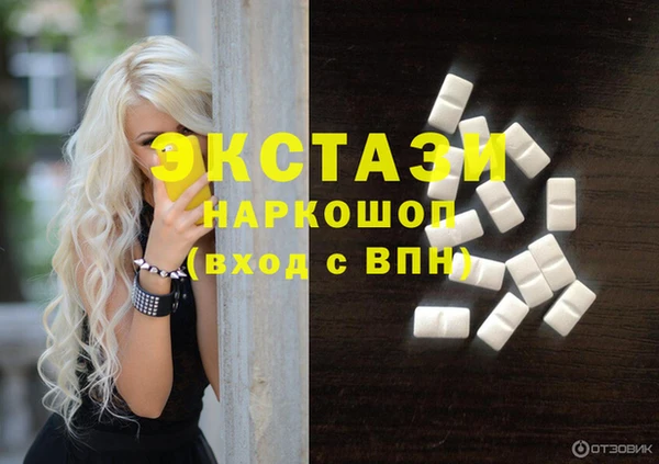 марки lsd Новодвинск