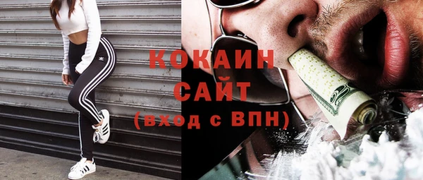 мдпв Нефтекумск