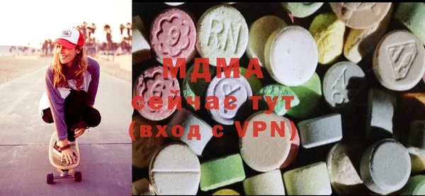 кокаин колумбия Богданович