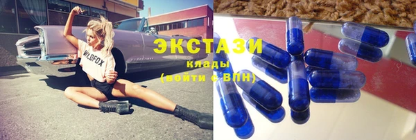 мдпв Нефтекумск