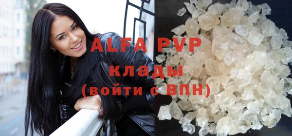 метадон Новокубанск
