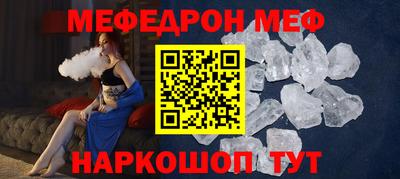кокс Волжский