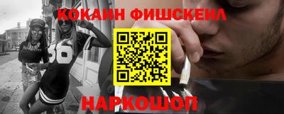 кокс Волжский