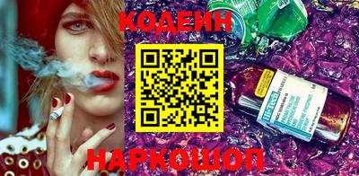 кокс Волжский
