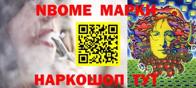 кокс Волжский