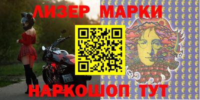 кокс Волжский
