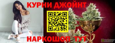 кокаин перу Волжск