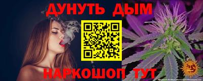 кокс Волжский