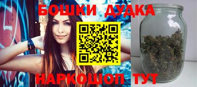 кокаин перу Волжск
