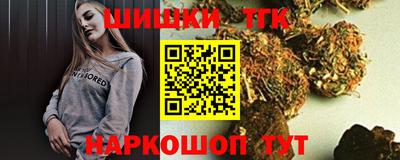 кокс Волжский
