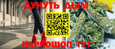 кокаин перу Волжск