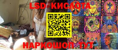 кокс Волжский