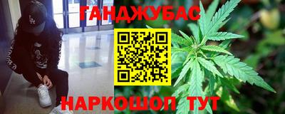кокаин перу Волжск