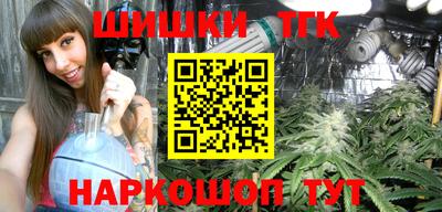кокс Волжский