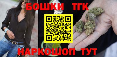кокаин перу Волжск