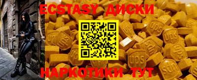 кокс Волжский