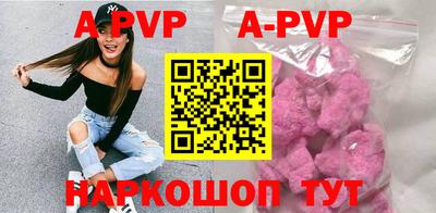 кокс Волжский