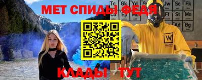 кокс Волжский