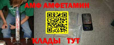 кокс Волжский