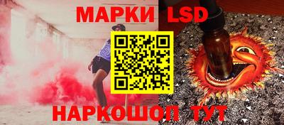 кокаин перу Волжск